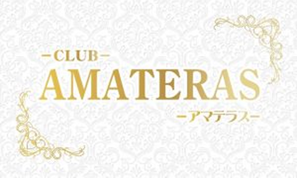 CLUB AMATERAS -アマテラス-